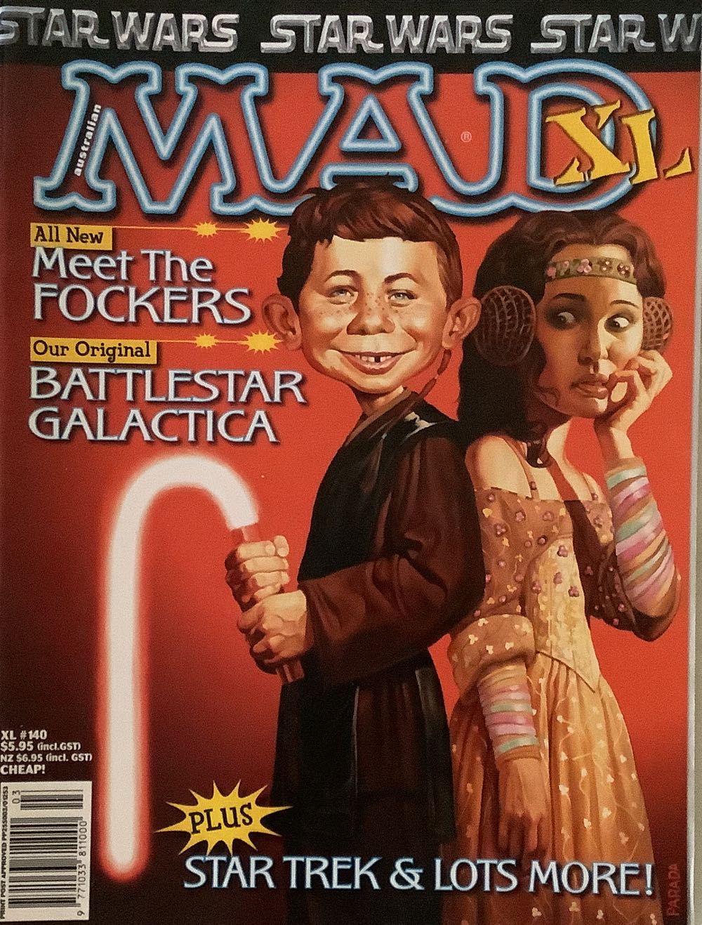 Dune Official Collectors Edition