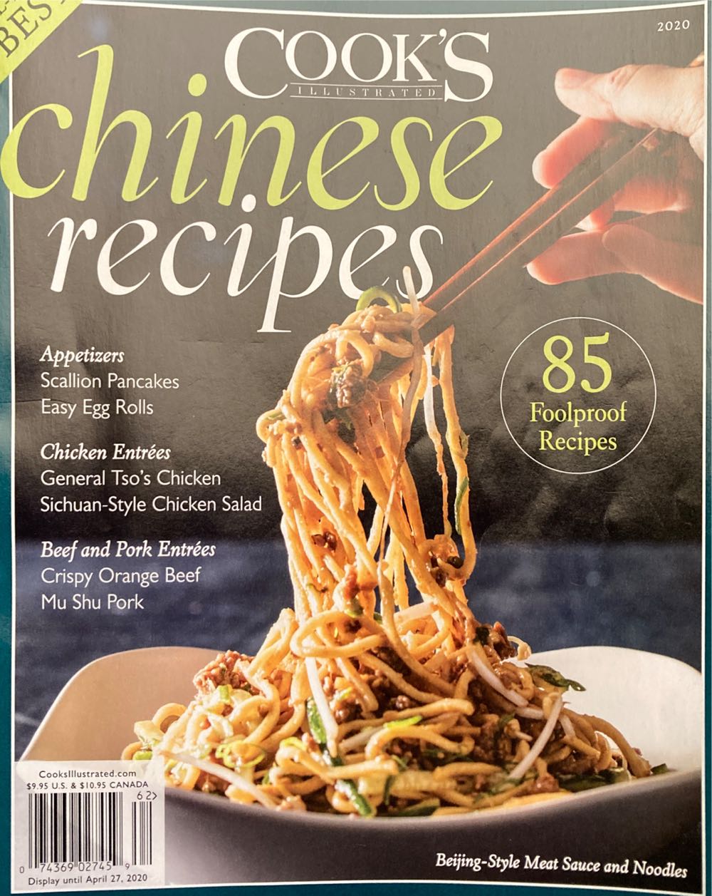 Majesty Collector’s Edition