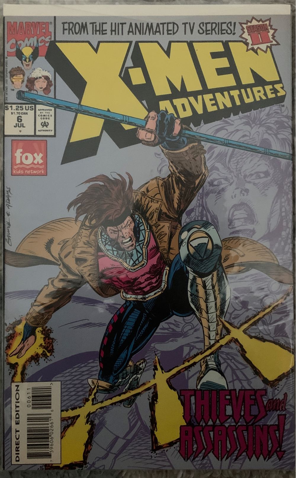 Disney Twenty-three V 14.2