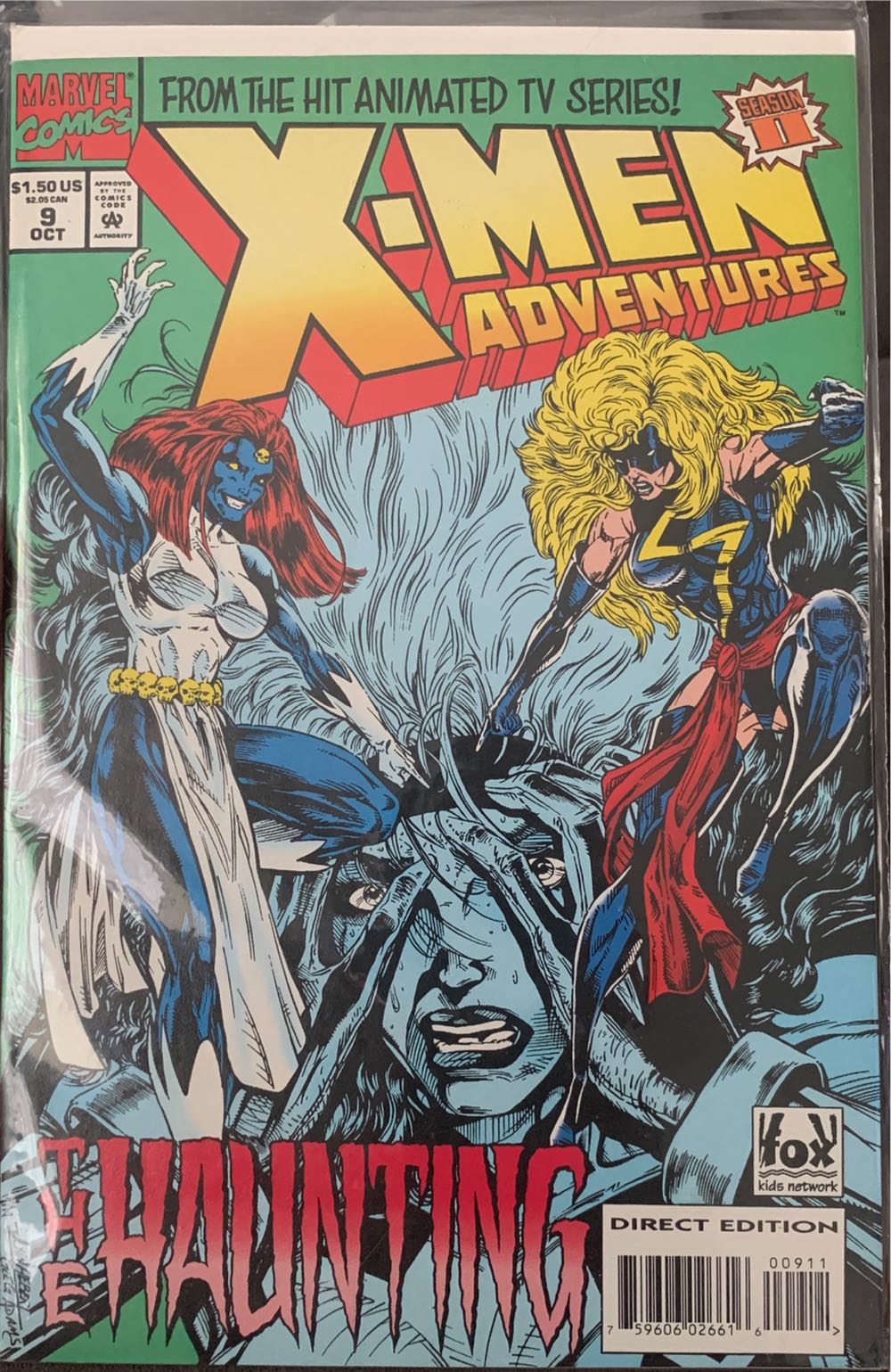 Australian Mad Magazine