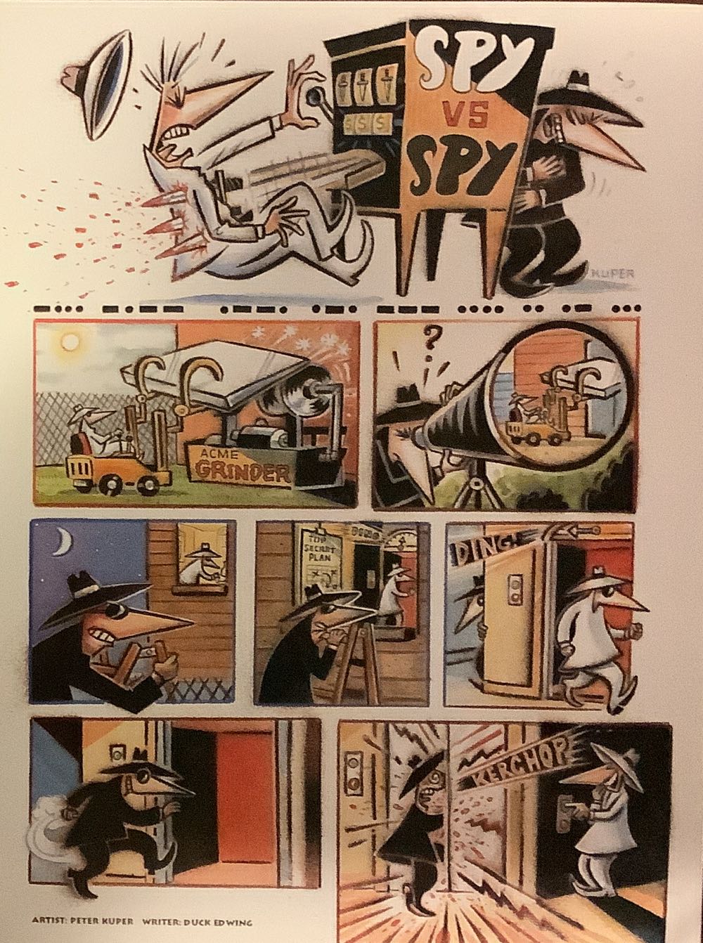 Mad Super Special  (August) magazine collectible [Barcode 977103381100001] - Main Image 2