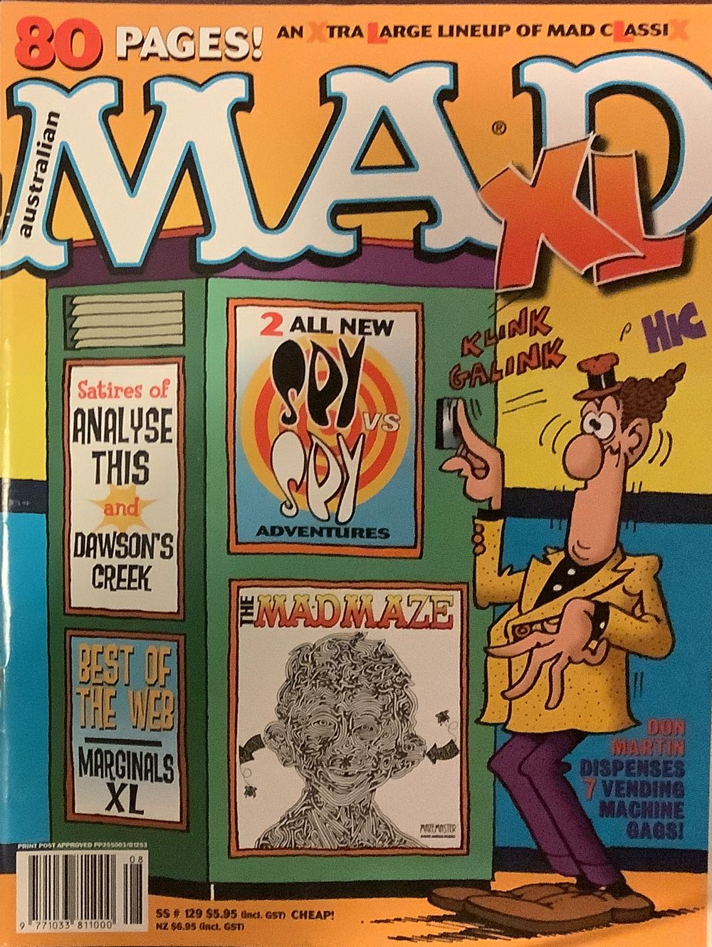 Compute!’s Gazette