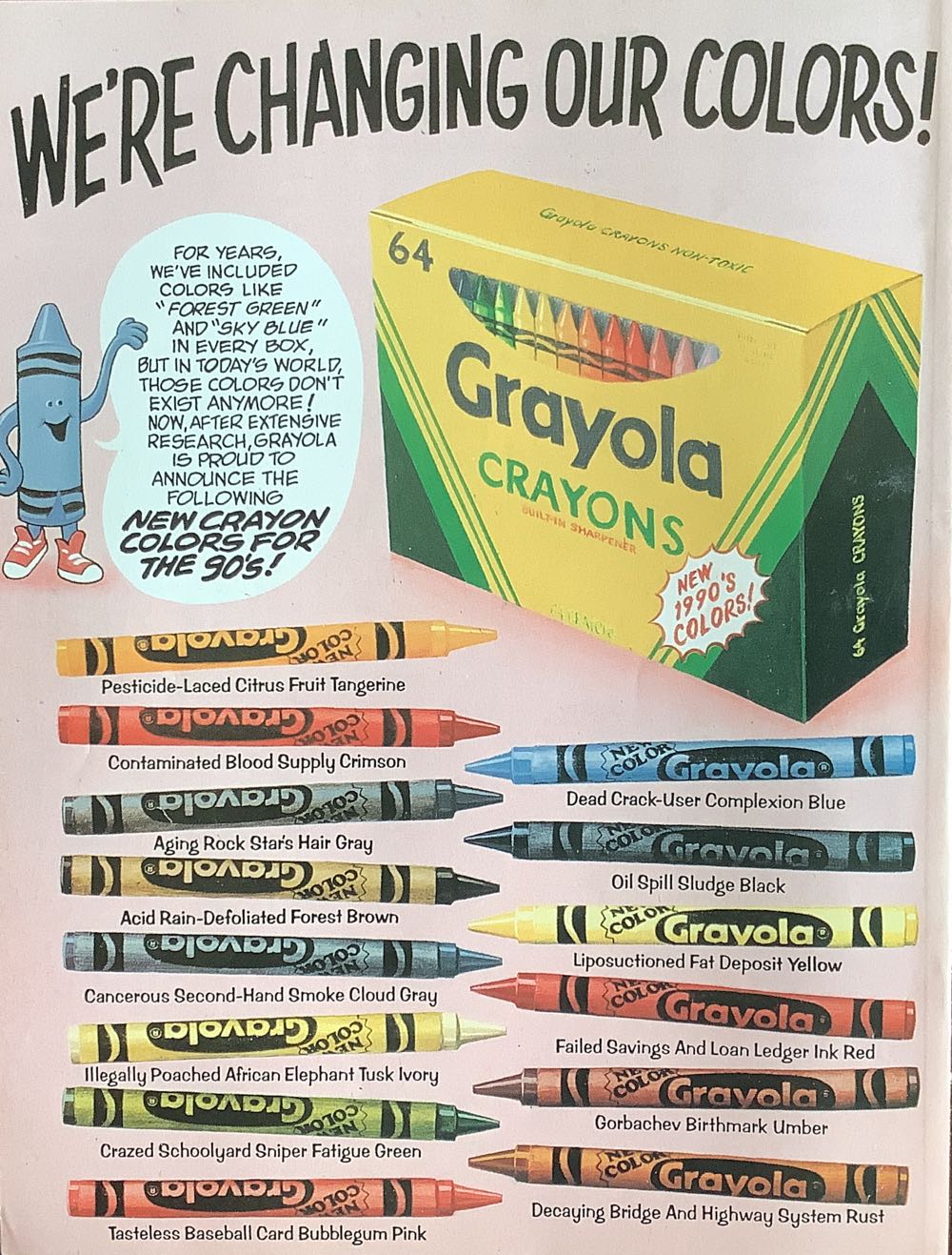 Mad Super Special  (July) magazine collectible [Barcode 977103381100002] - Main Image 2