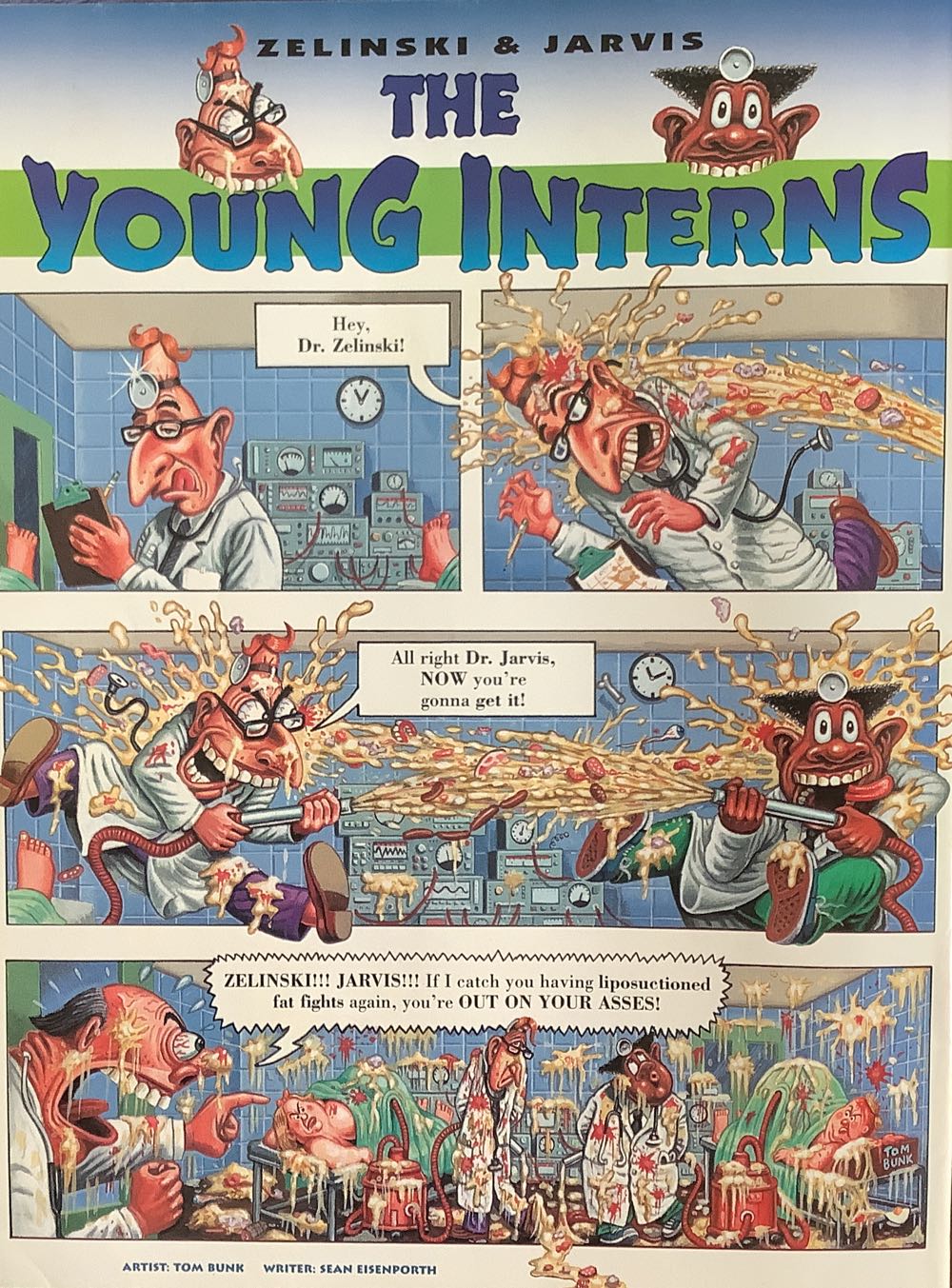 Australian Mad Magazine  (September) magazine collectible [Barcode 977072618100002] - Main Image 2