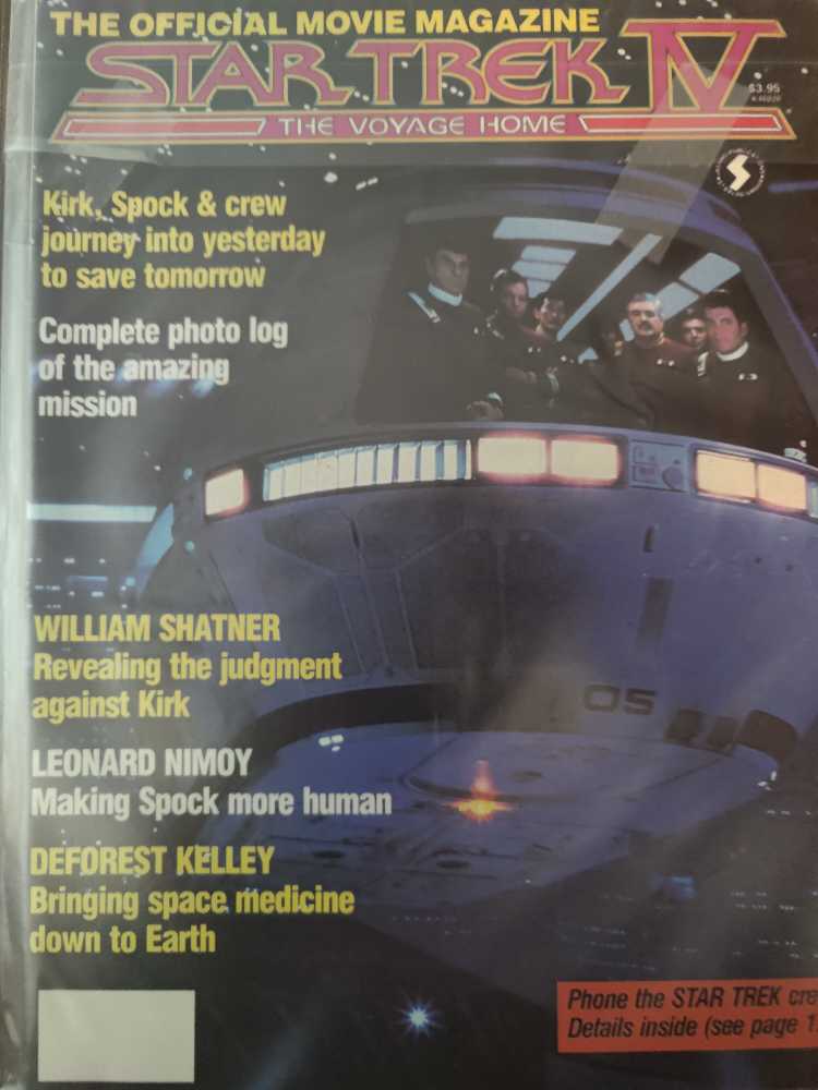 Star Wars Insider #213C
