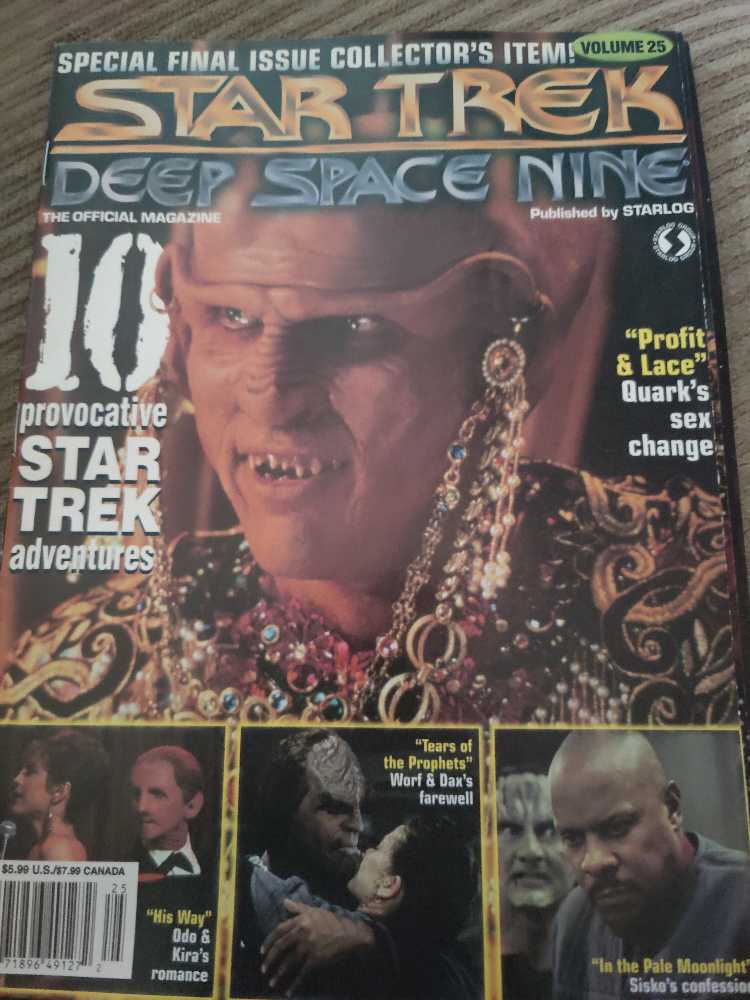 HUSTLER EROTIC VIDEO