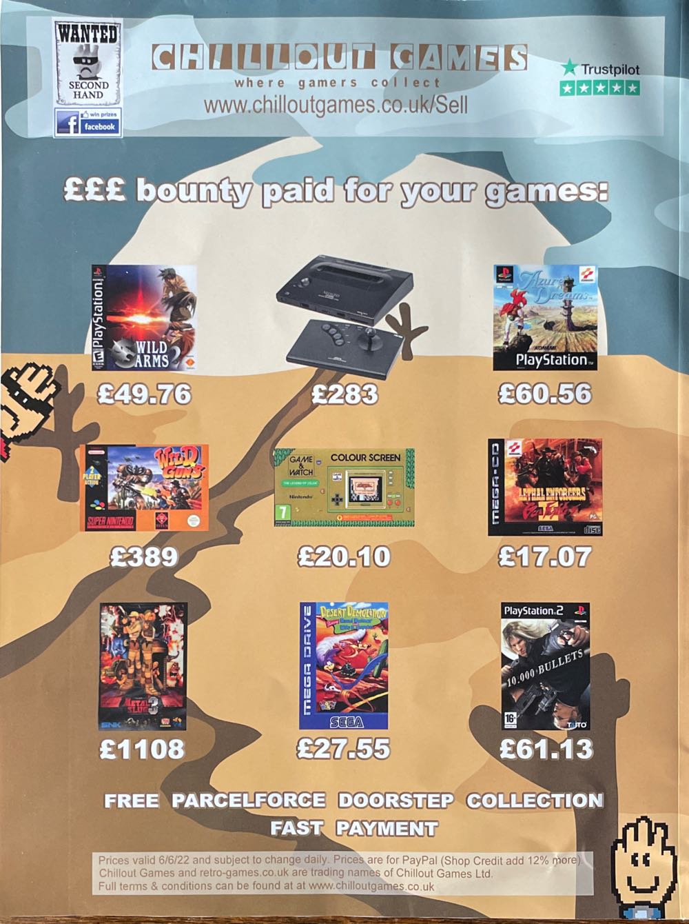 Retro Gamer 234  magazine collectible [Barcode 19545931886534] - Main Image 2