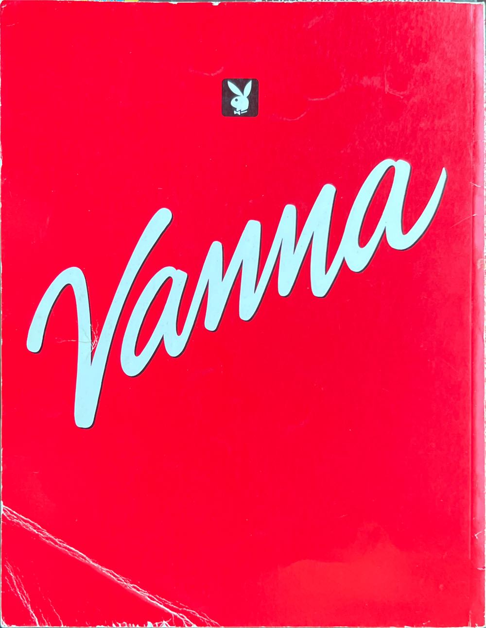 PLAYBOY Special Edition Vanna White  (October) magazine collectible [Barcode 03009500008101] - Main Image 2