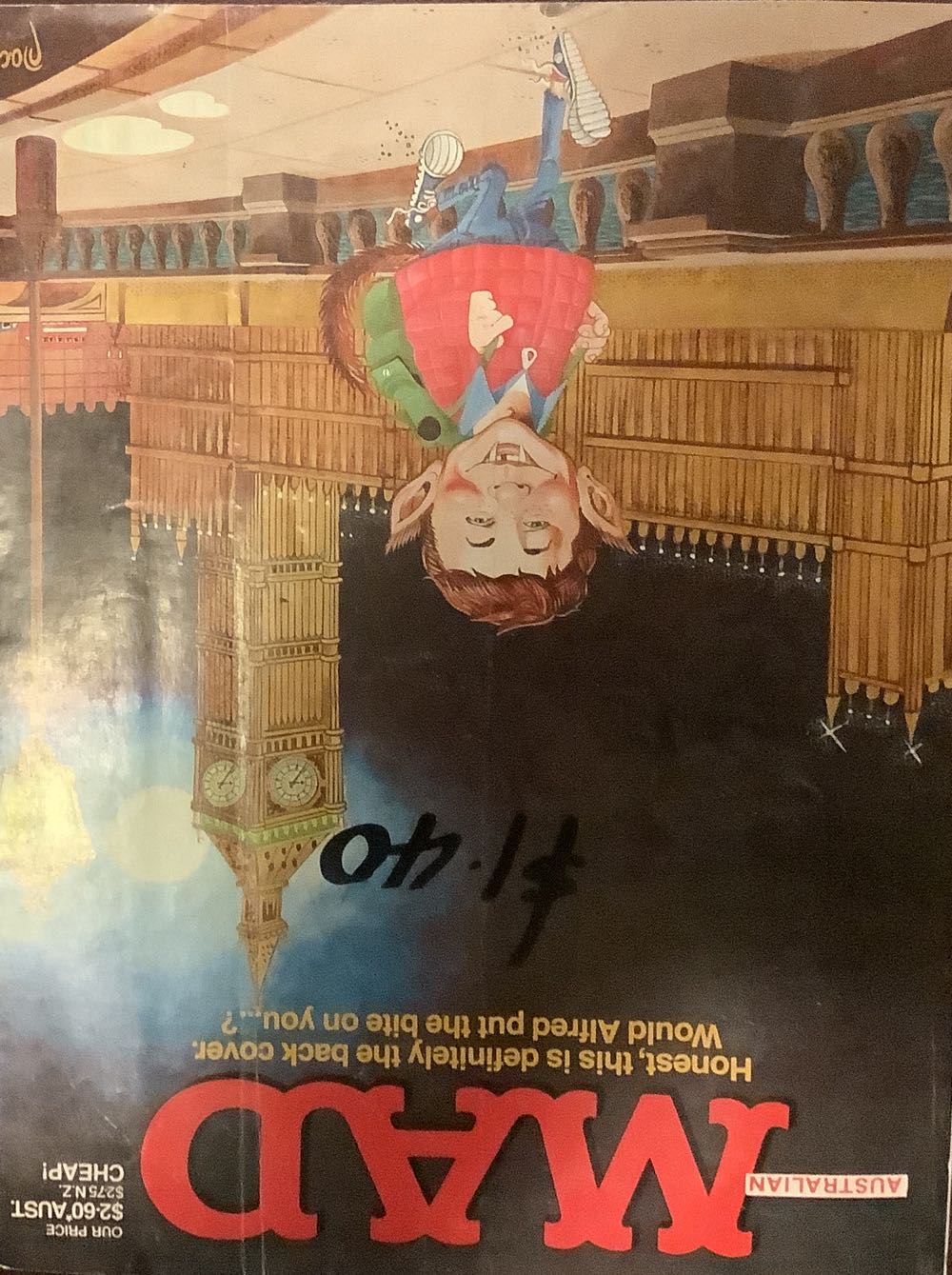 Mad Super Special  (September) magazine collectible - Main Image 2