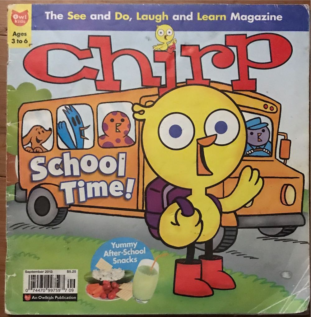 Guitar Player School Of Rock Magazine