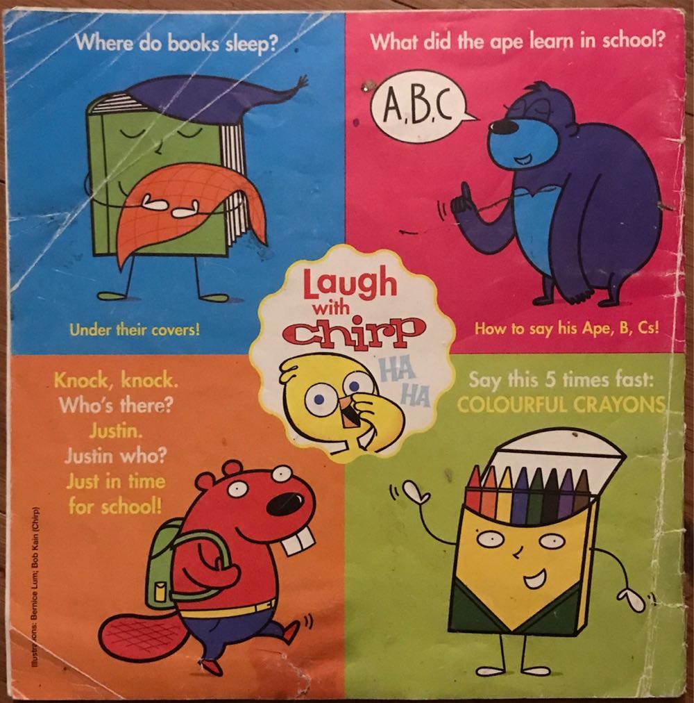 Chrip Jsim Education  magazine collectible [Barcode 07447099759709] - Main Image 2