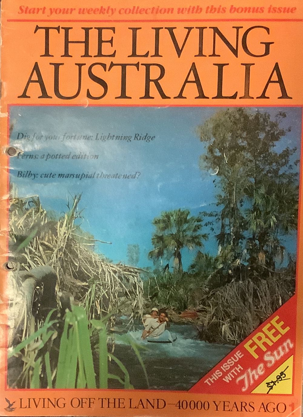 Guitar Player March 1996 The Future Of Heavy Guitar