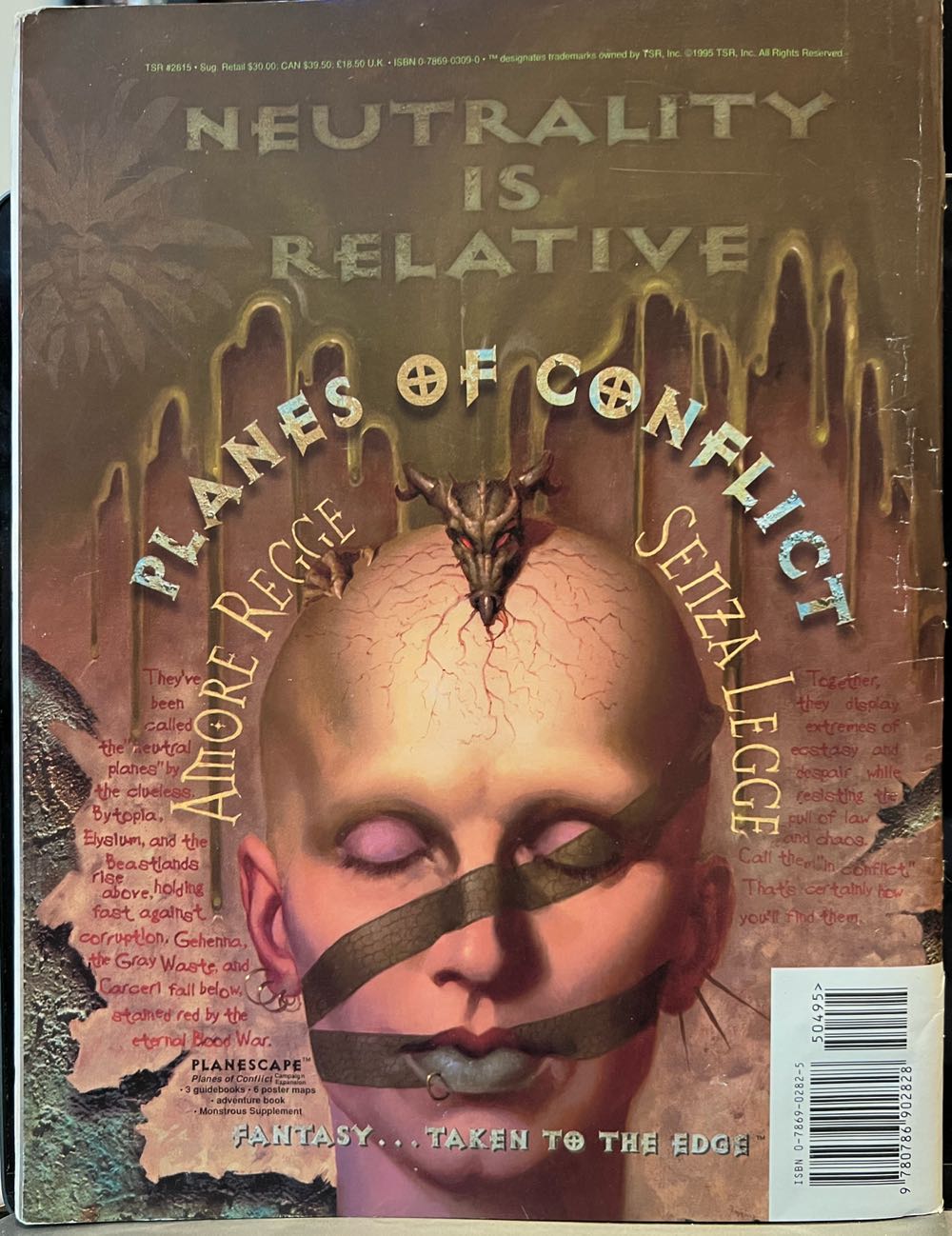 Dungeon: Adventures For TSR Role-Playing Games  (January) magazine collectible [Barcode 978078690282850495] - Main Image 2