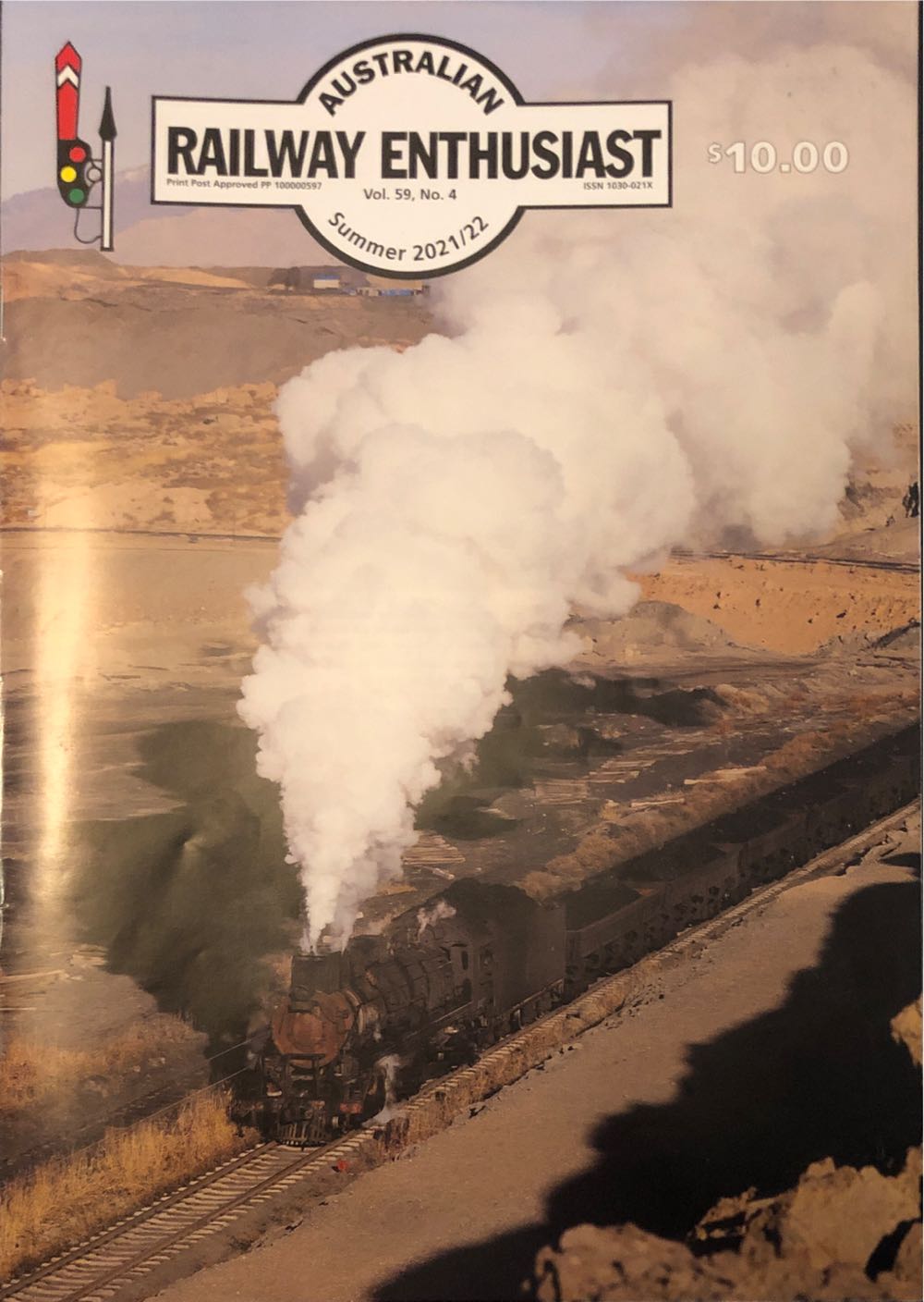 Tomart’s Guude To Horror Movie Collectibles