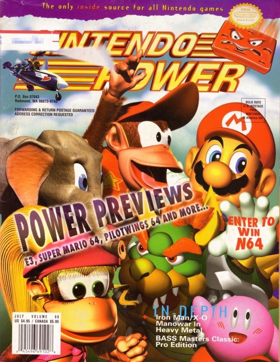 Nintendo Power #86  magazine collectible - Main Image 1