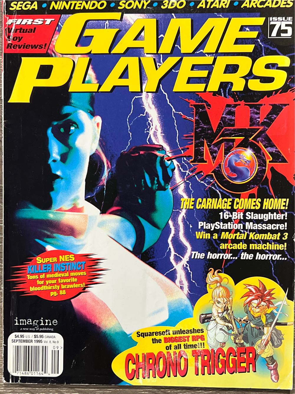 20th Century Guitar Jimi Hendrix 