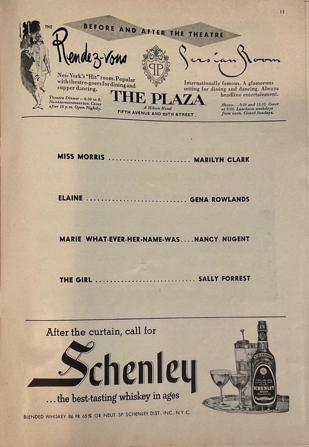 The Seven Year Itch  (December) magazine collectible - Main Image 3