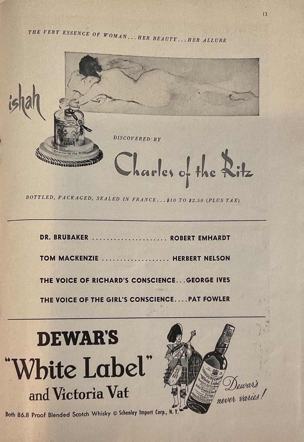 The Seven Year Itch  (December) magazine collectible - Main Image 4