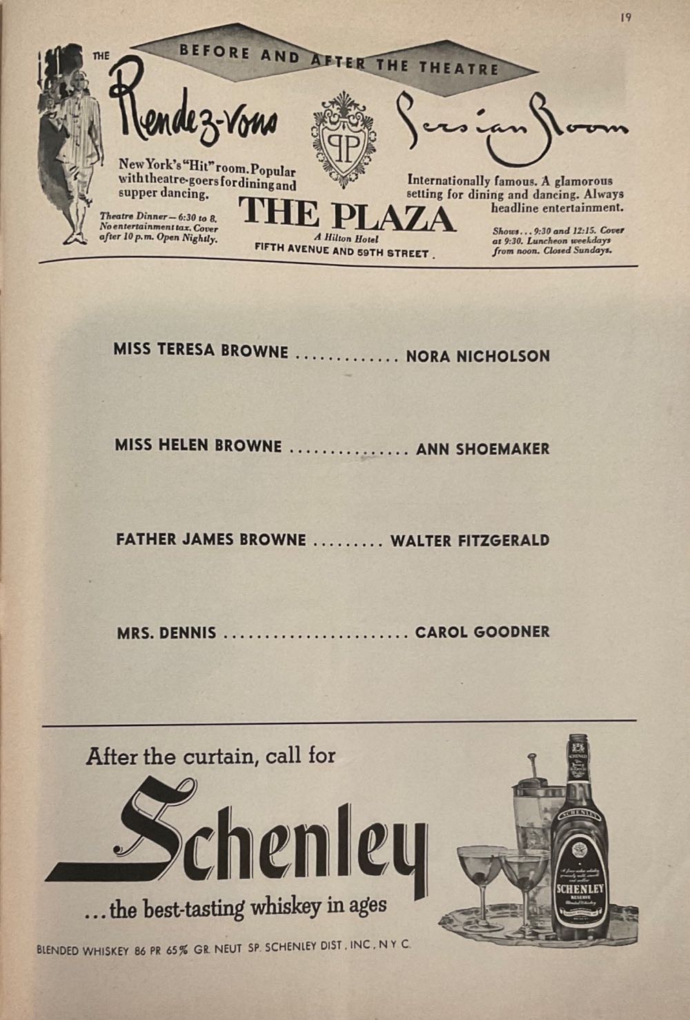 The Living Room  (November) magazine collectible - Main Image 3