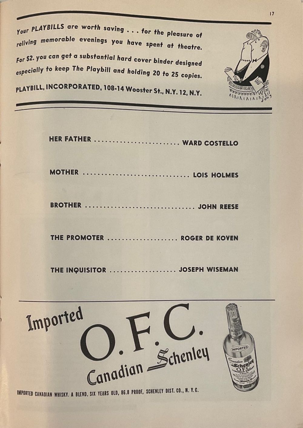 The Lark  (February) magazine collectible - Main Image 3