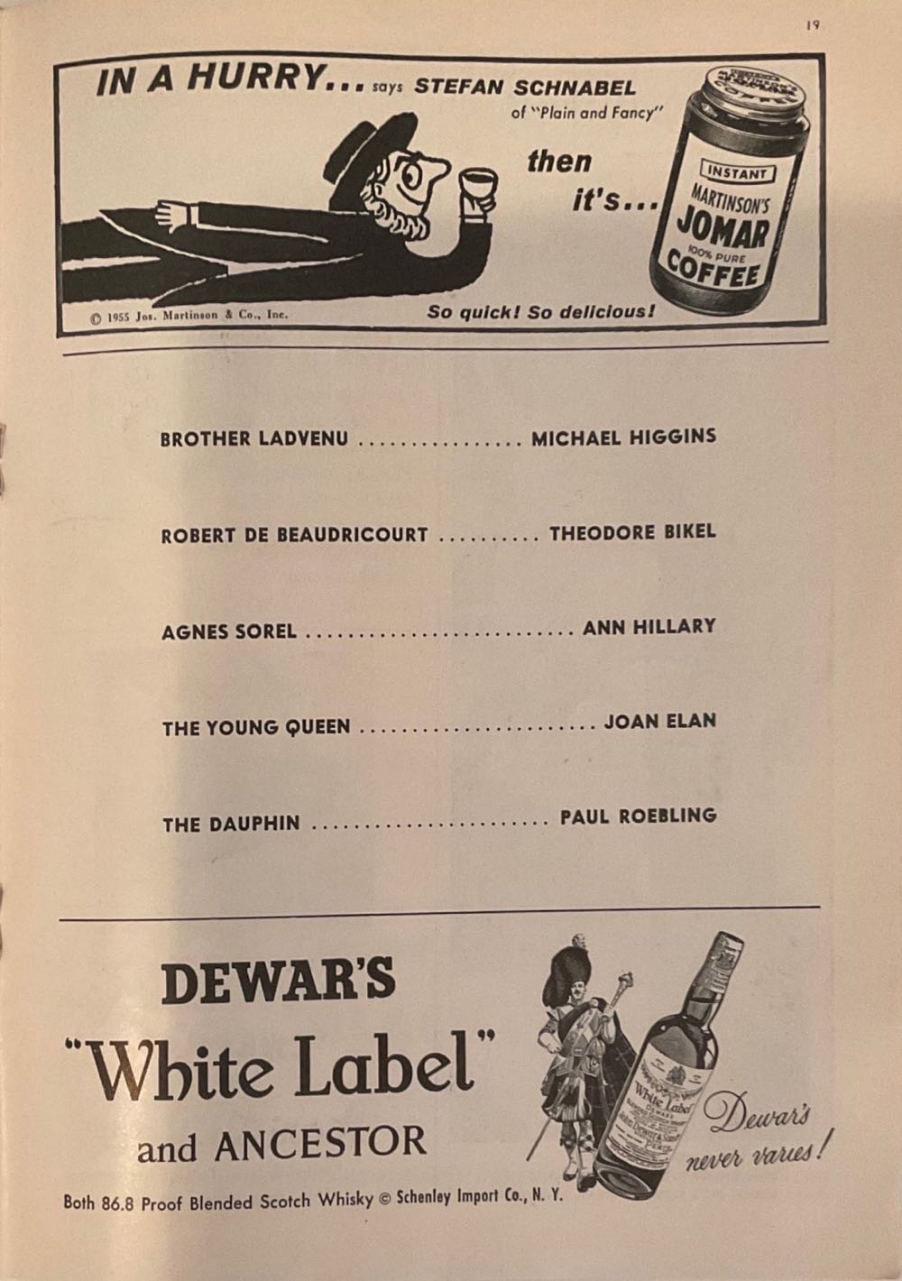 The Lark  (February) magazine collectible - Main Image 4