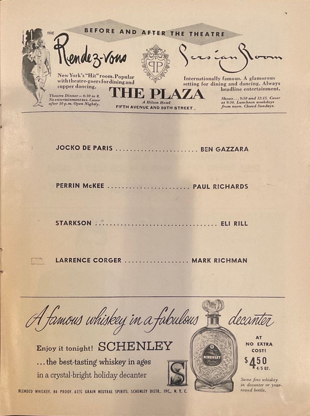 End as a Man  (December) magazine collectible - Main Image 3