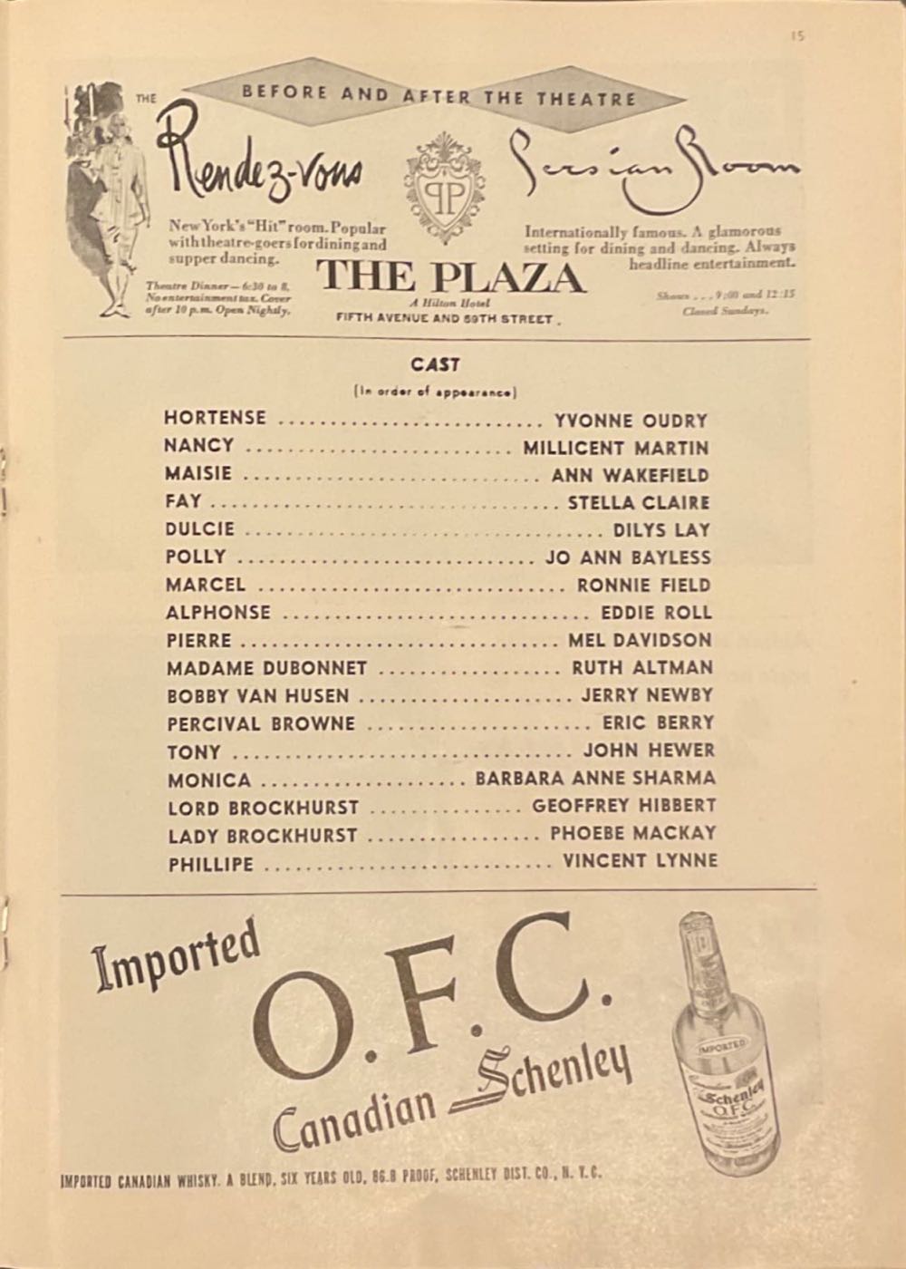 The Boy Friend  (November) magazine collectible - Main Image 3