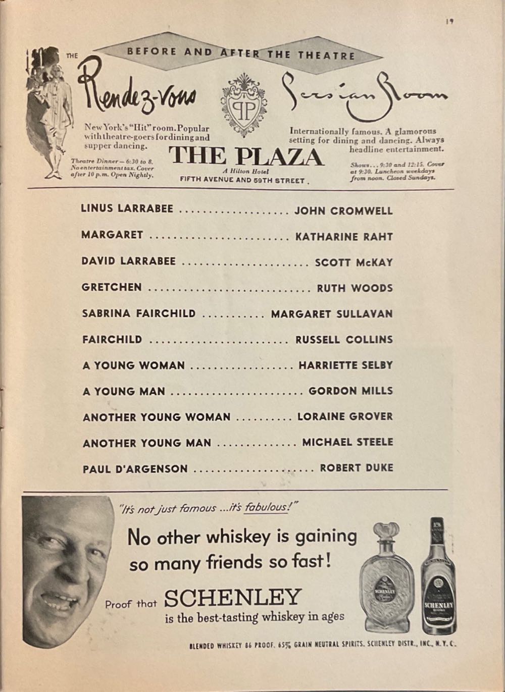 Sabrina Fair  (March) magazine collectible - Main Image 3