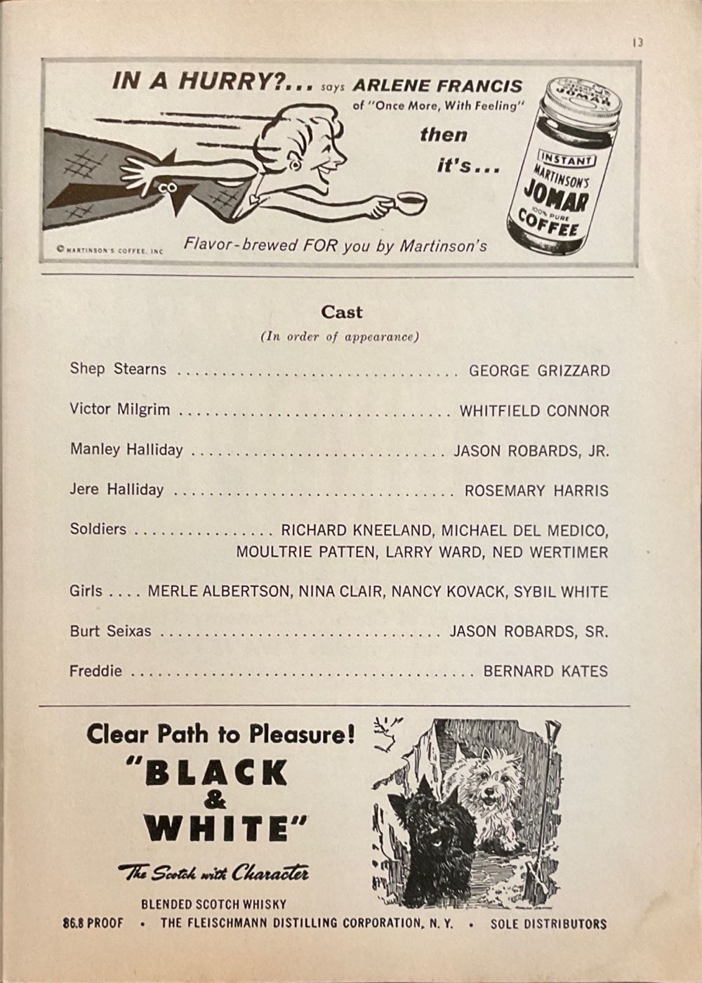 The Disenchanted  (January) magazine collectible - Main Image 3