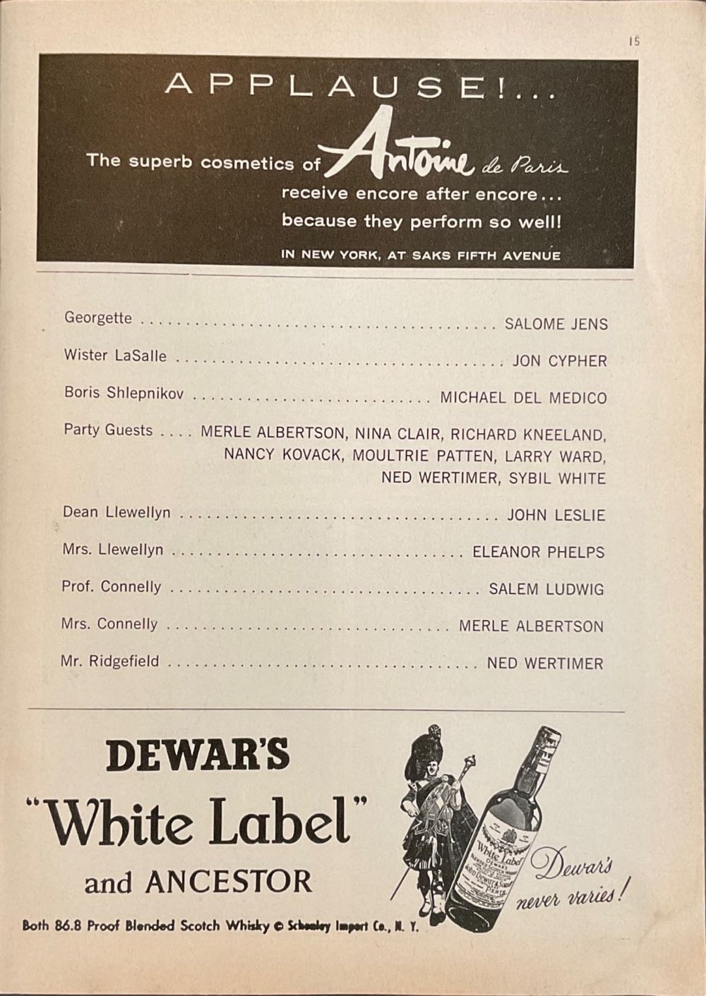 The Disenchanted  (January) magazine collectible - Main Image 4