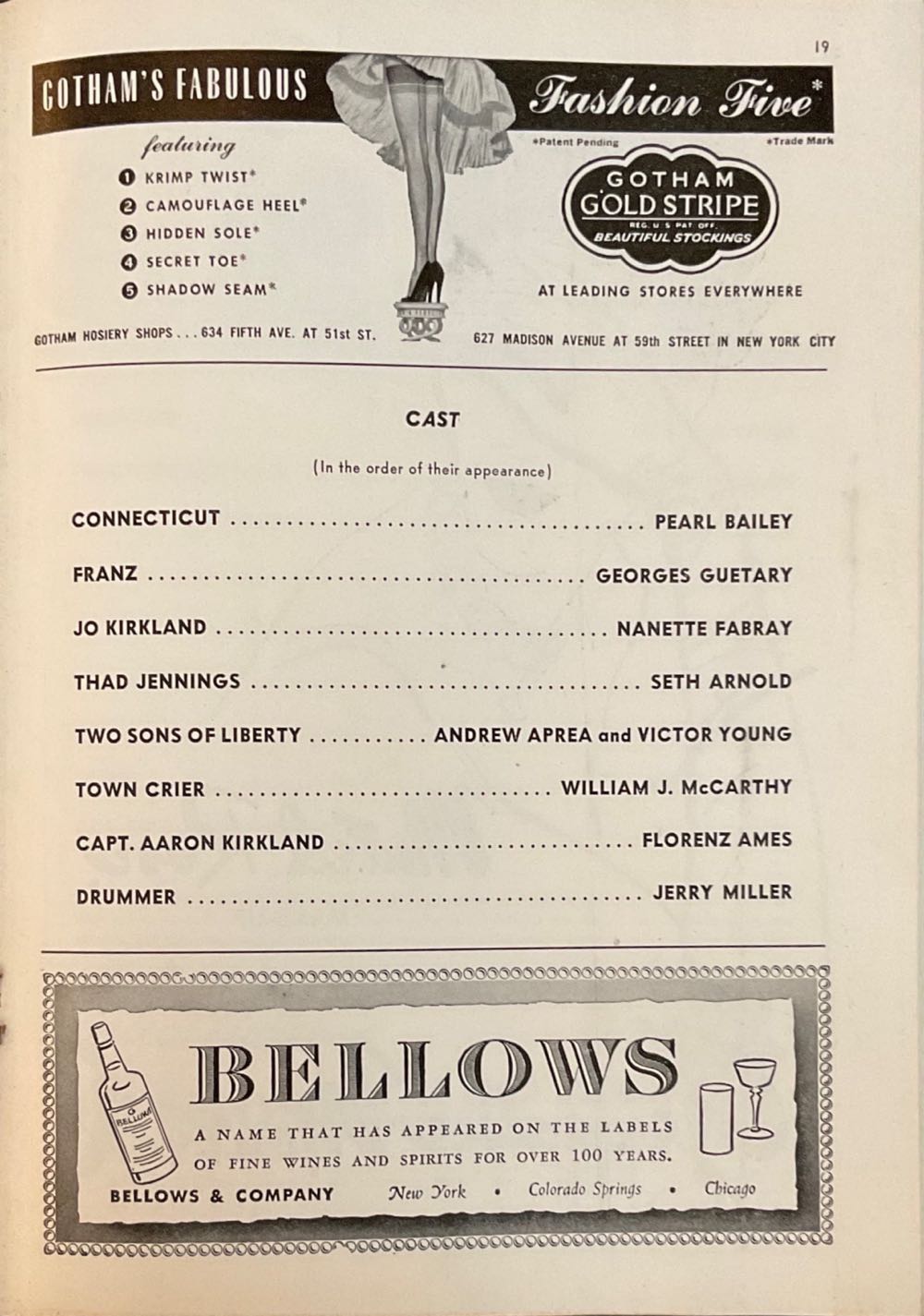 Arms and the Girl  (February) magazine collectible - Main Image 3