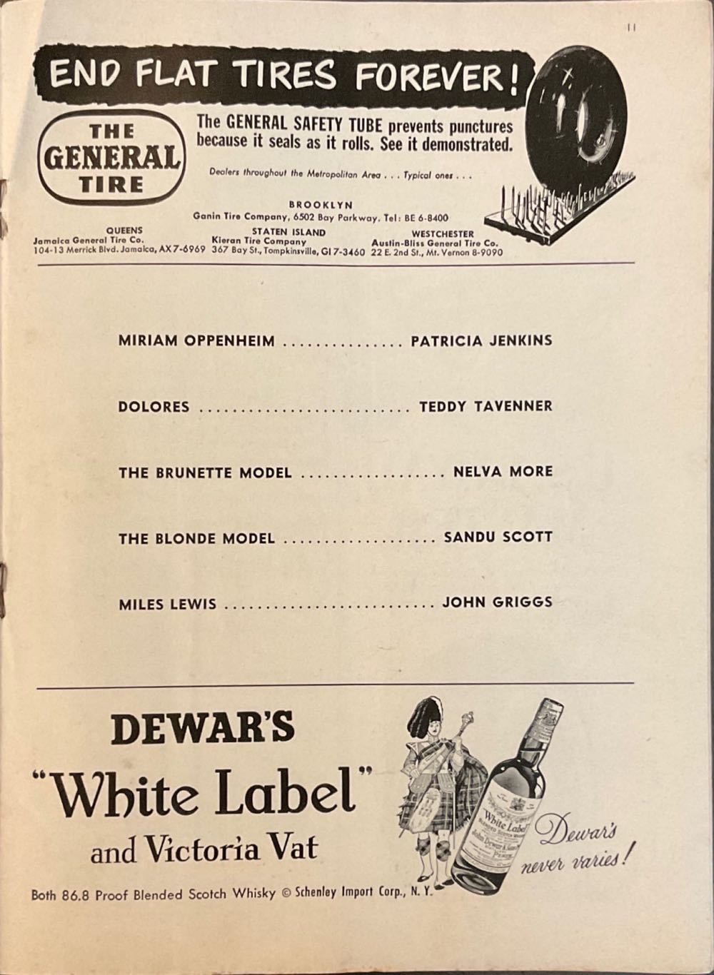 The Fifth Season  (September) magazine collectible - Main Image 4