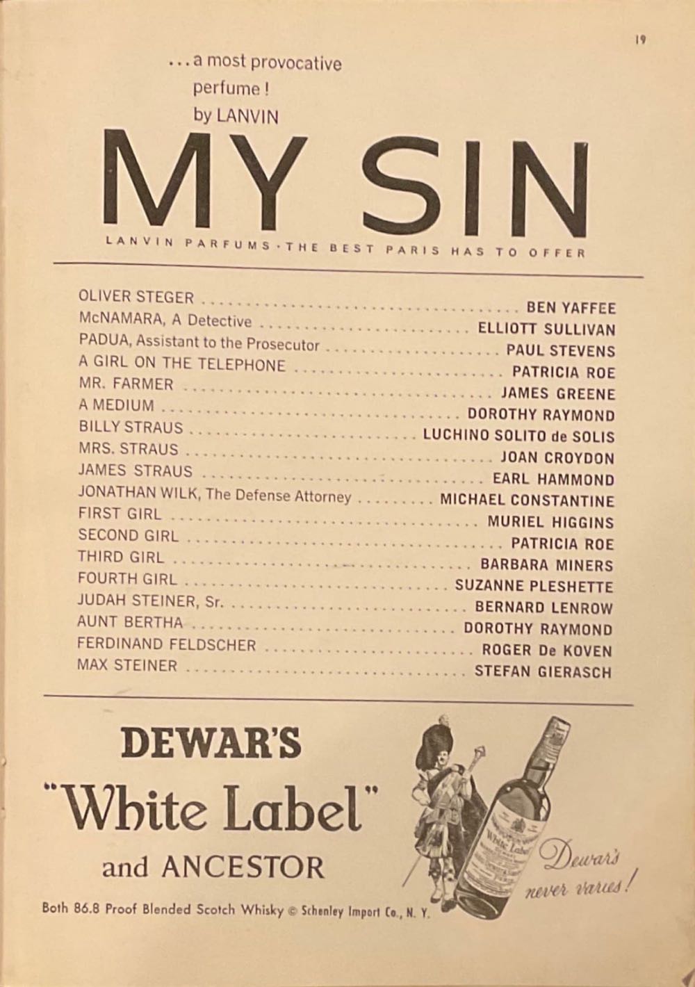 Compulsion  (November) magazine collectible - Main Image 4