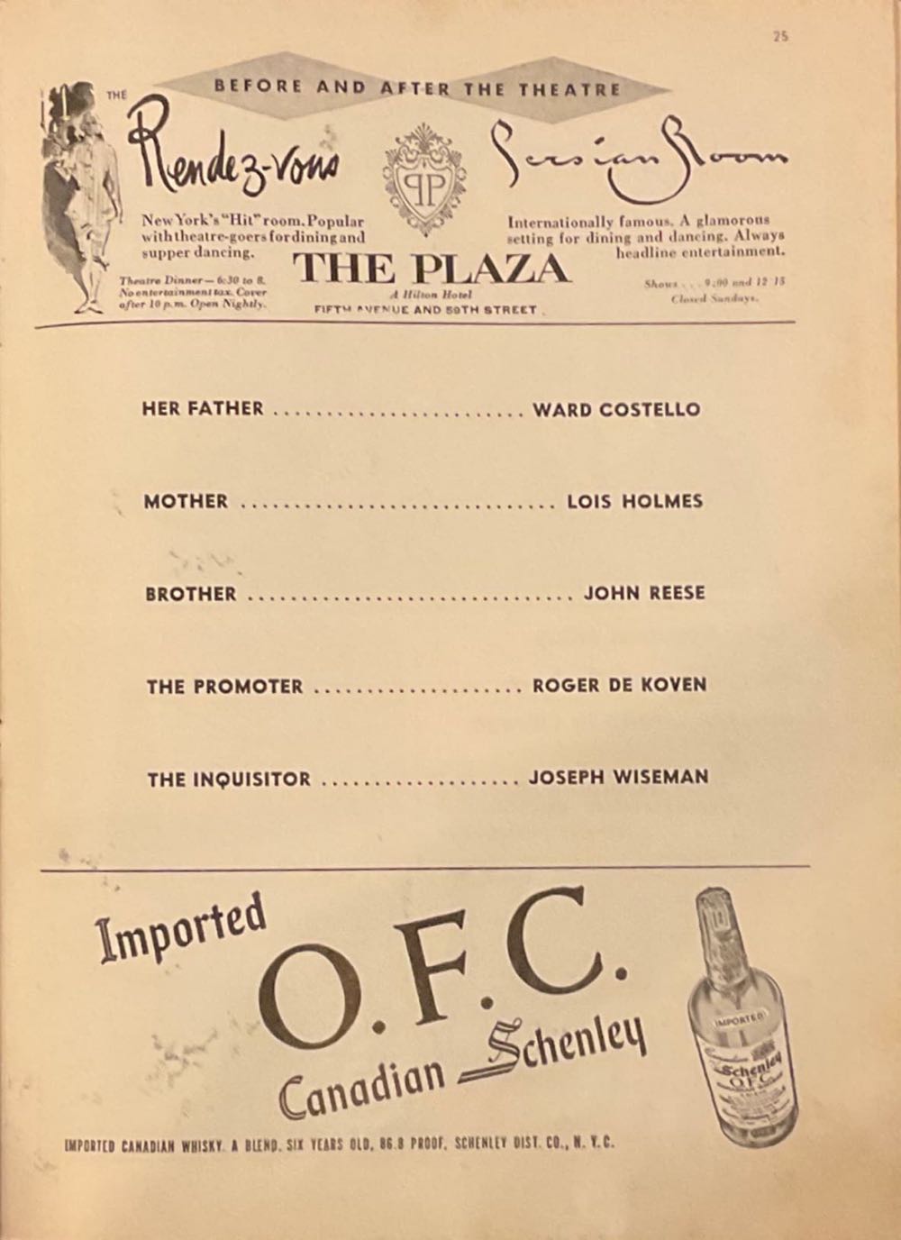 The Lark  (January) magazine collectible - Main Image 3