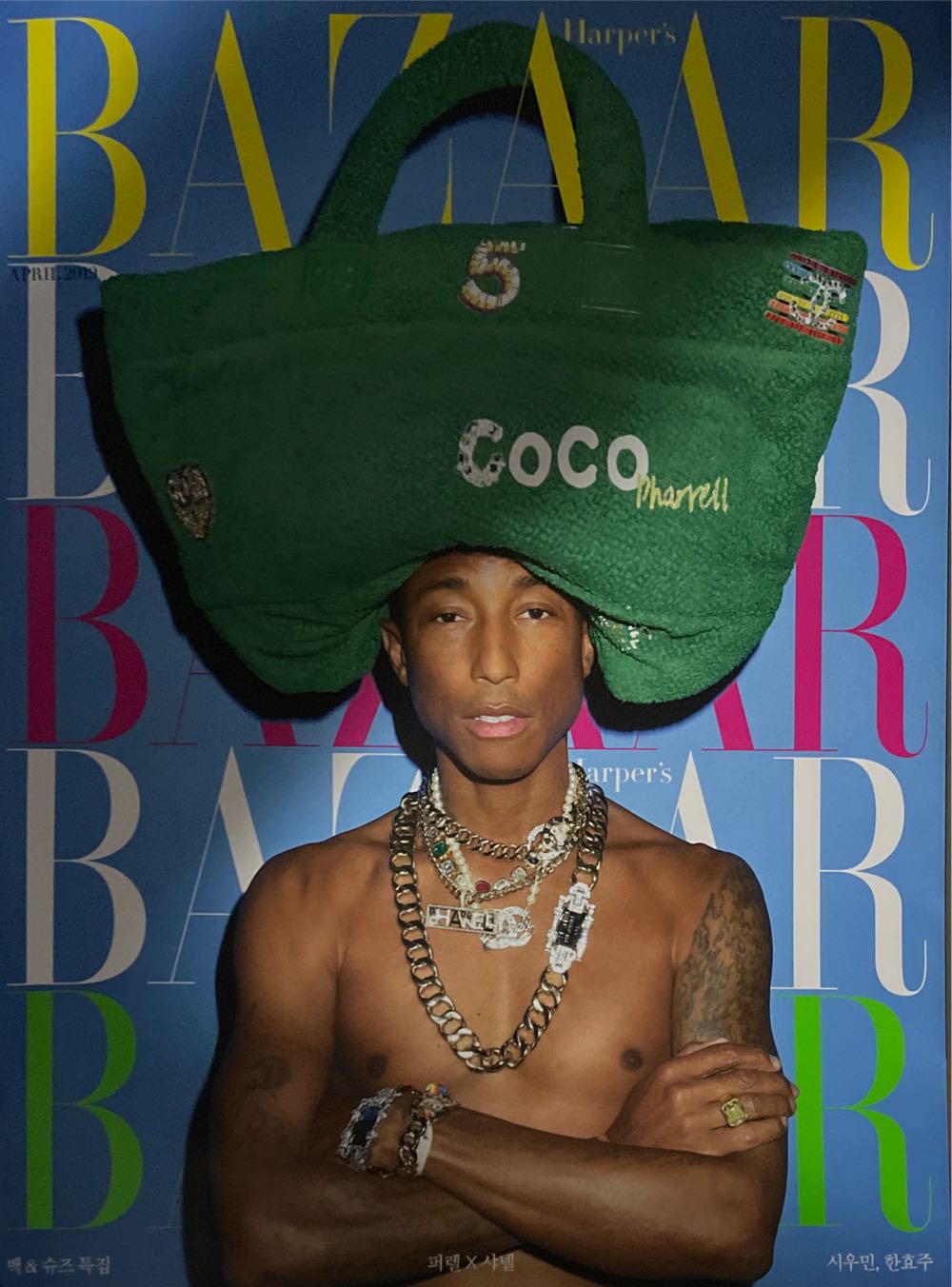 American Patchwork & Quilting