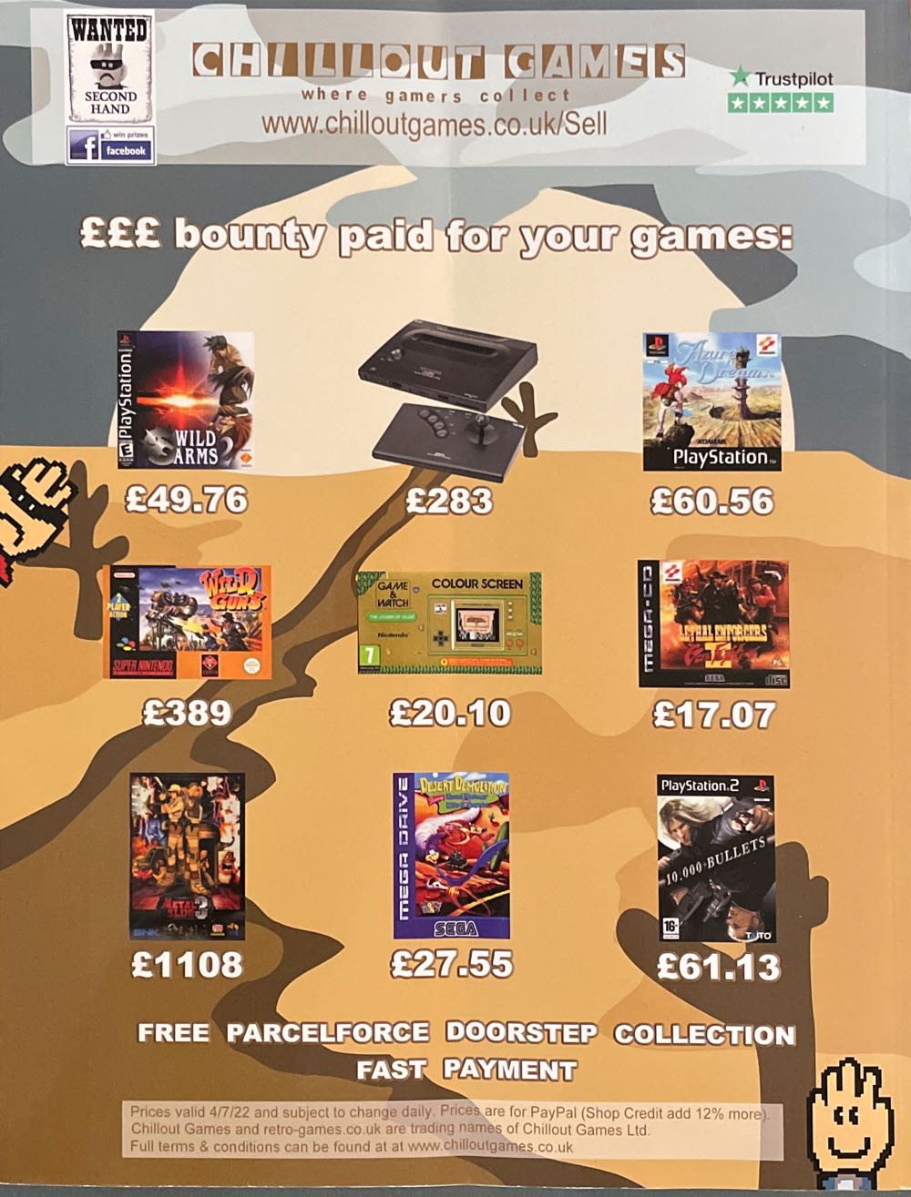 Retro Gamer 235  (October) magazine collectible - Main Image 2