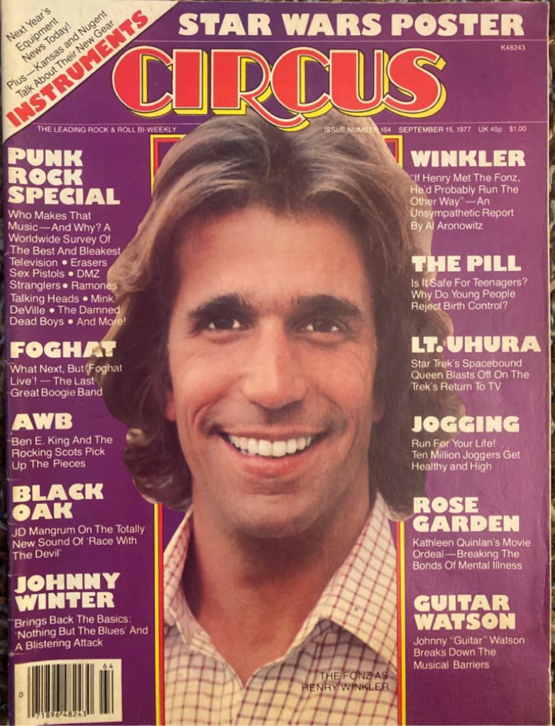 Australian Mad Magazine