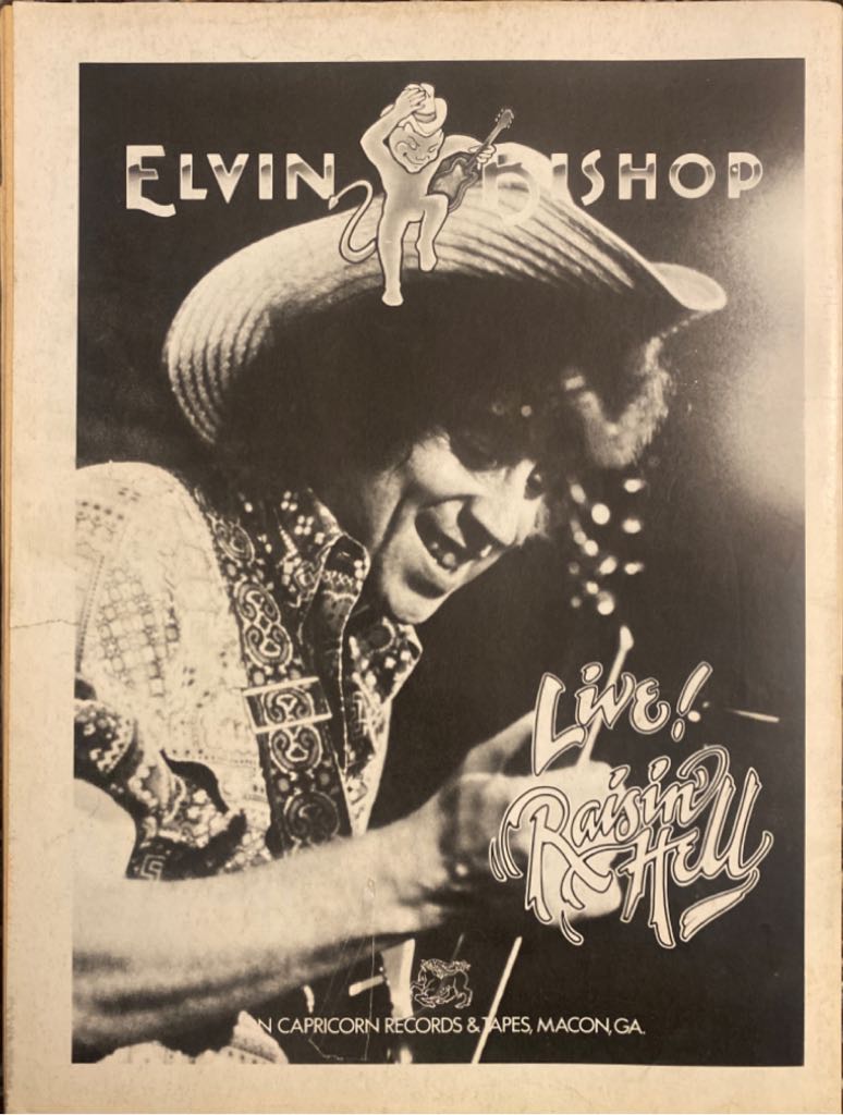 Creem Vol 9 Num 5  (October) magazine collectible - Main Image 2