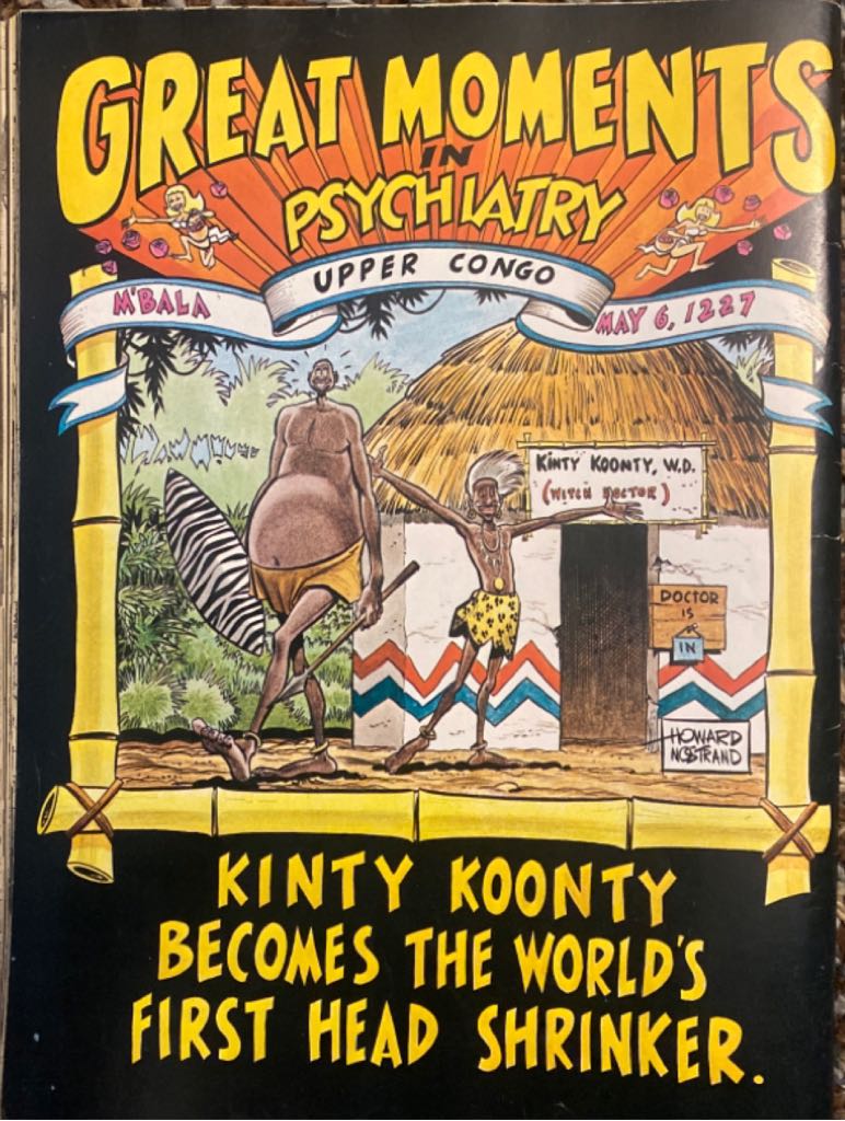 Cracked 152  (May) magazine collectible - Main Image 2