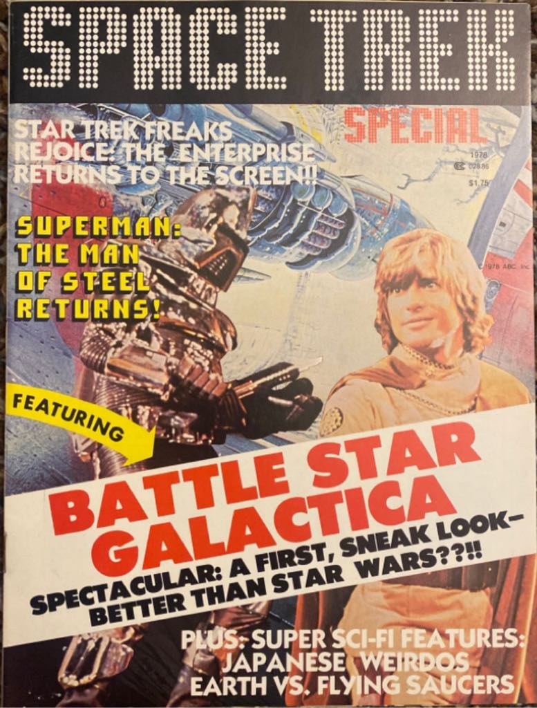 Chrip Jsim Education