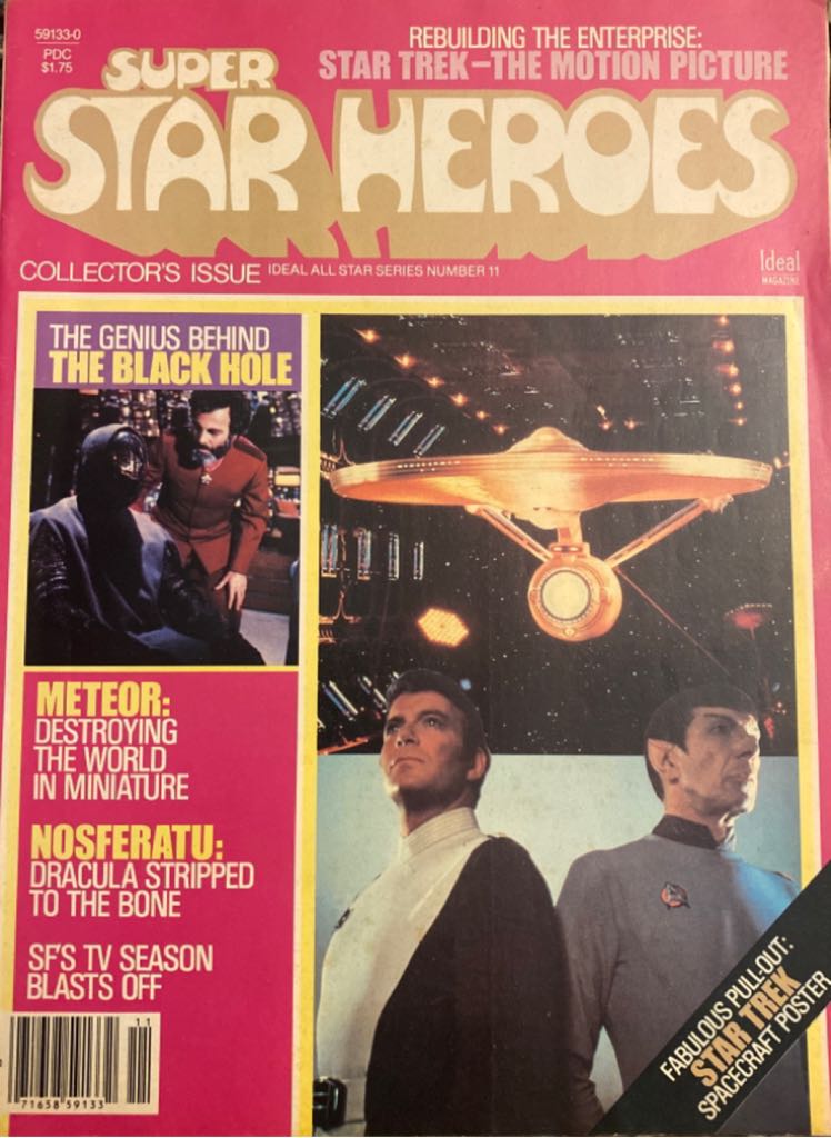 Dune Official Collectors Edition