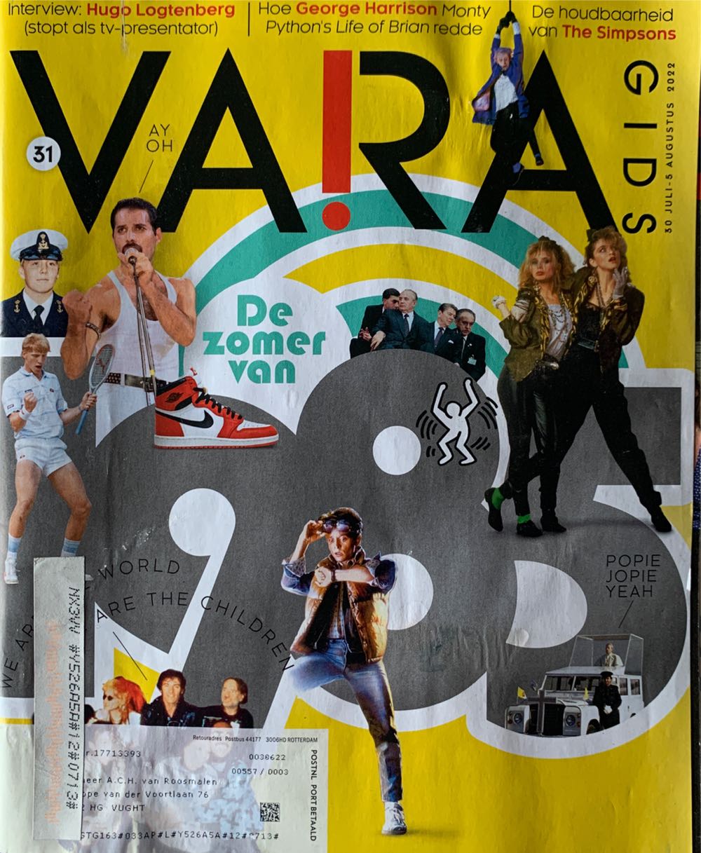 VARA Gids (July) magazine collectible - Main Image 1