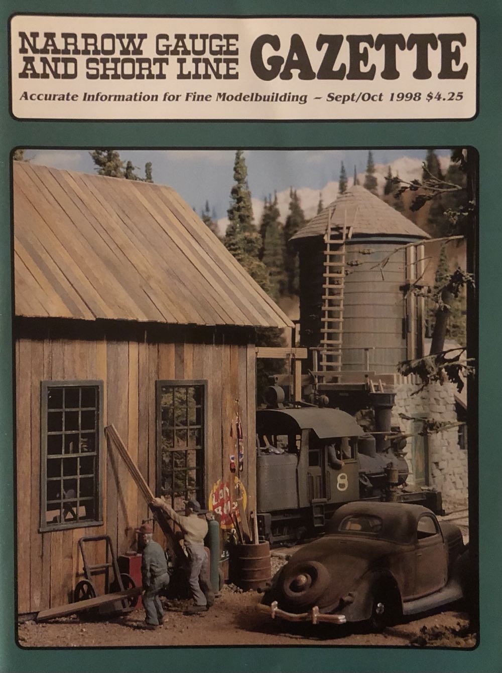 Hammacher Schlemmer (2011 Mid-Summer Supplement)