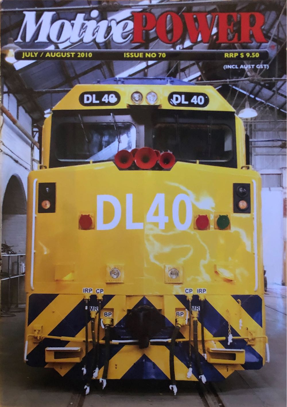 Motive Power  (August) magazine collectible - Main Image 1