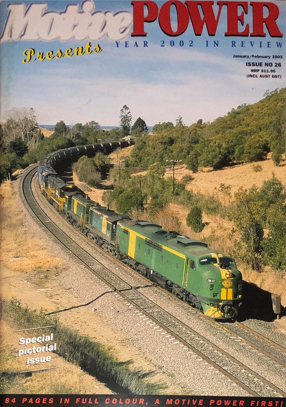 Cracked Summer Special #7 Gcd :: Issue