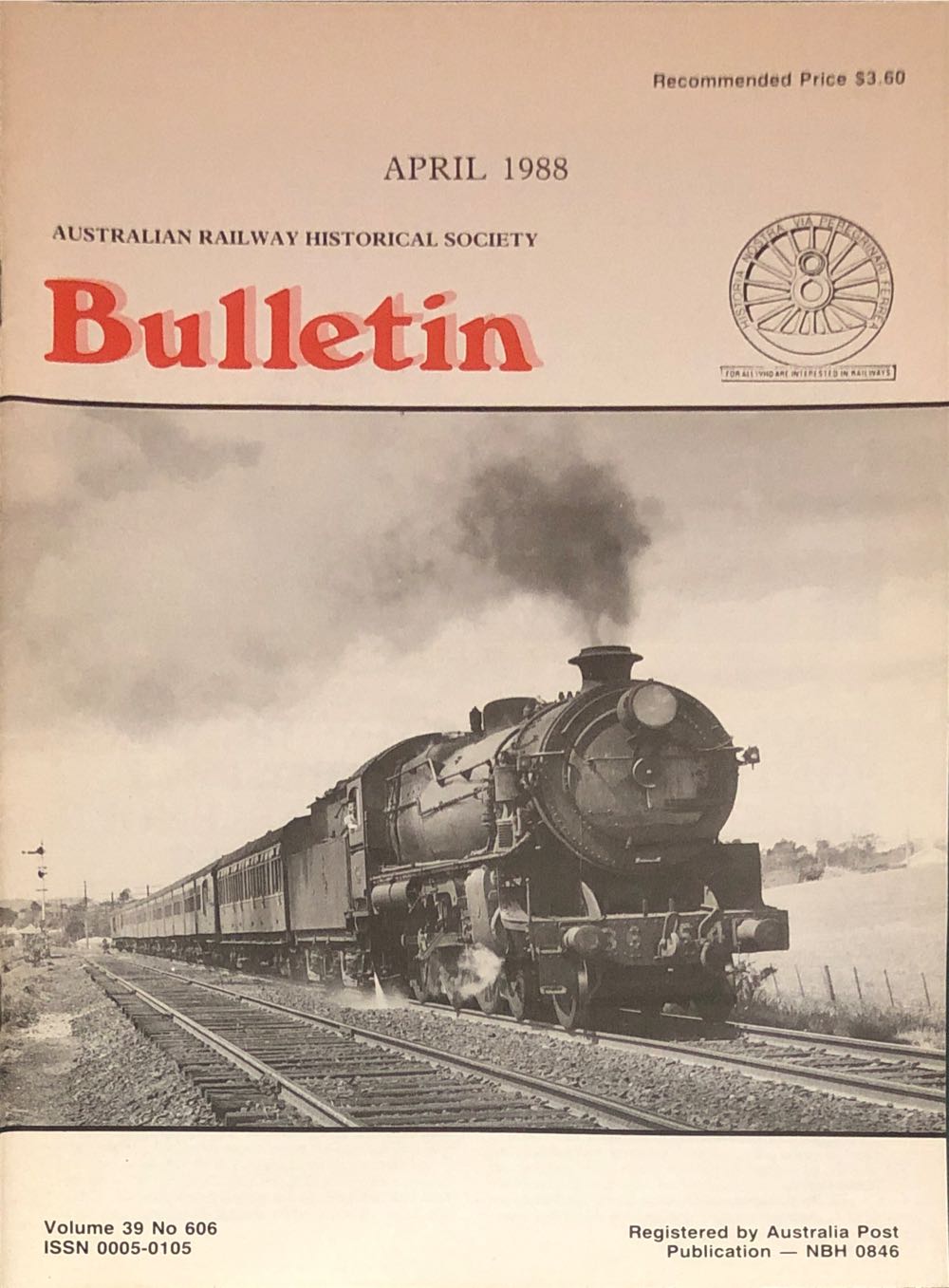 Mad Super Special Computer Virus Edition