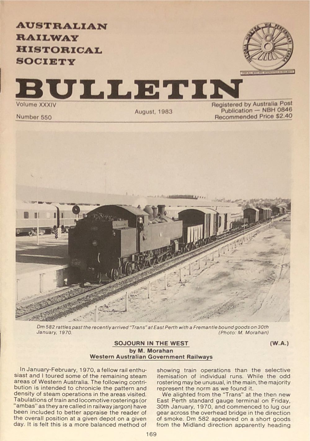 ARHS Bulletin  (August) magazine collectible - Main Image 1