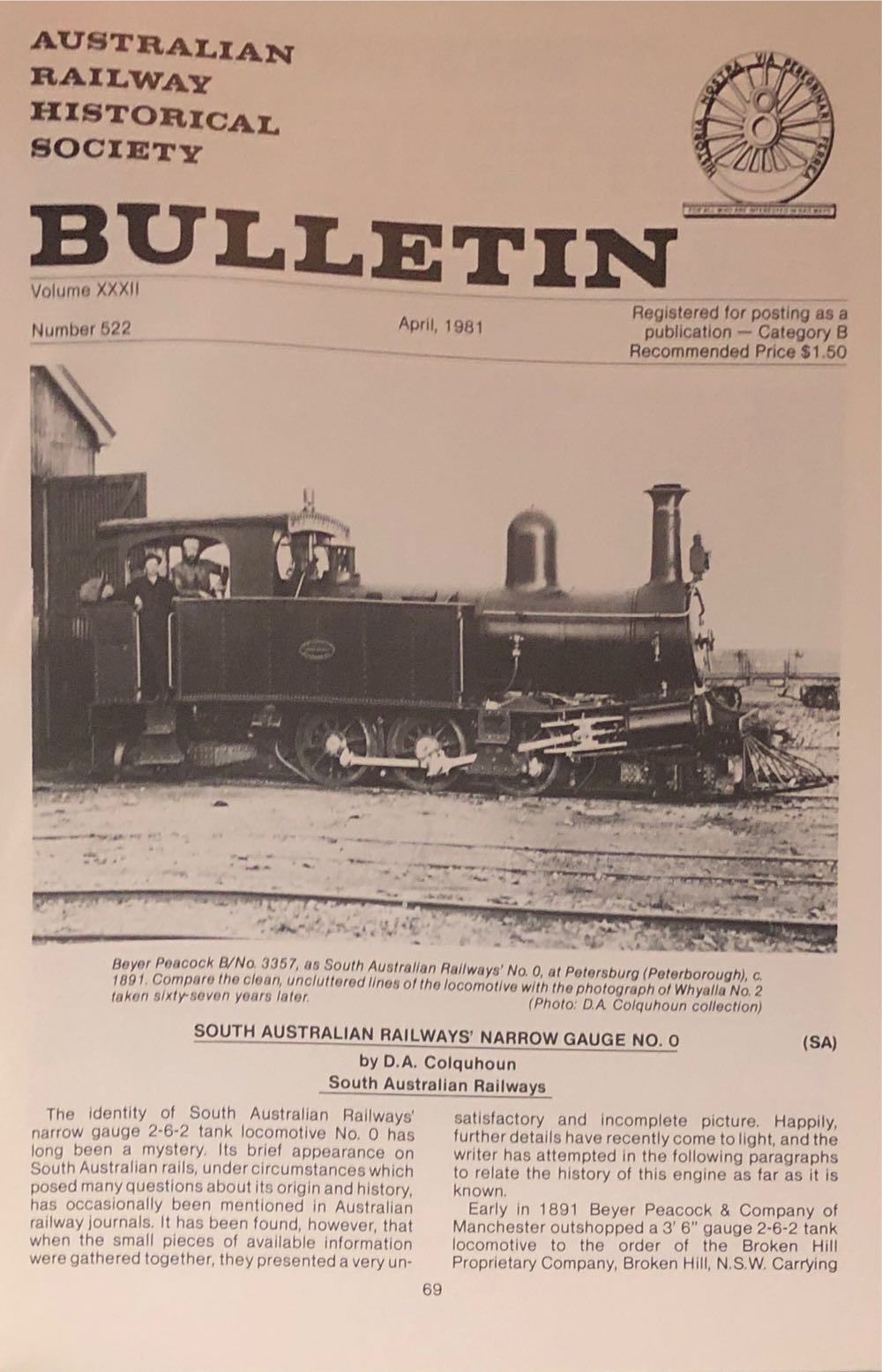 ARHS Bulletin  (April) magazine collectible - Main Image 1