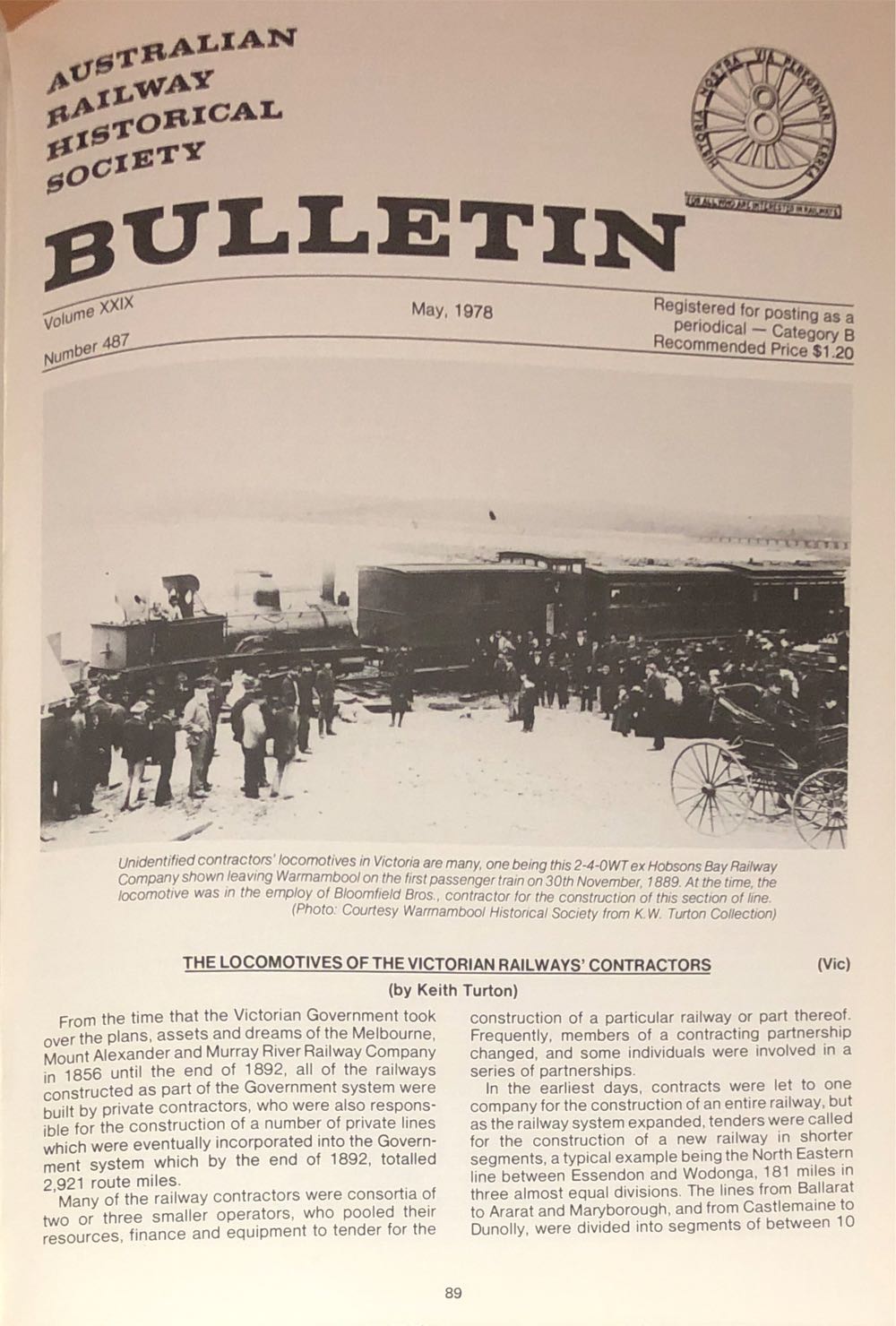 Machine Knitting News