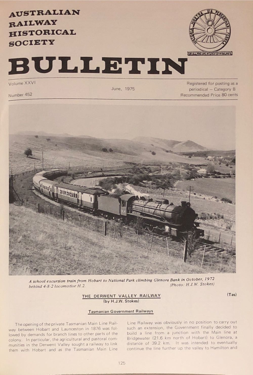 Railway Digest